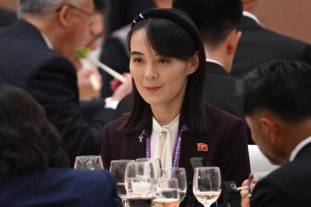 Kim Jong Un's sister threatens to 'mercilessly eliminate' amid leader’s ...
