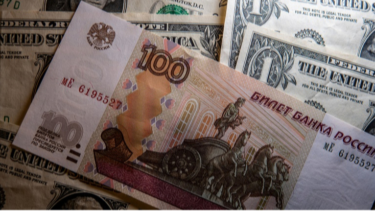 Russia raises inflation forecast for 2026