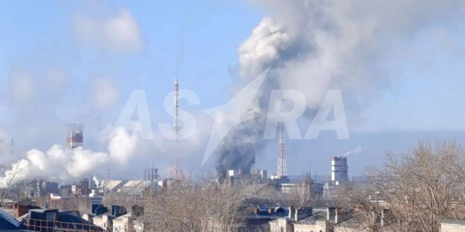 Drone attack sparks fire at Azot chemical plant in Russia's Perm Krai ...