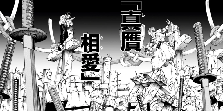 5 greatest battles of Jujutsu Kaisen's Shinjuku Showdown arc, ranked
