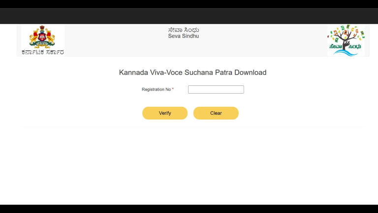 KPSC hall ticket 2026 released for Kannada viva voce test: Direct link ...