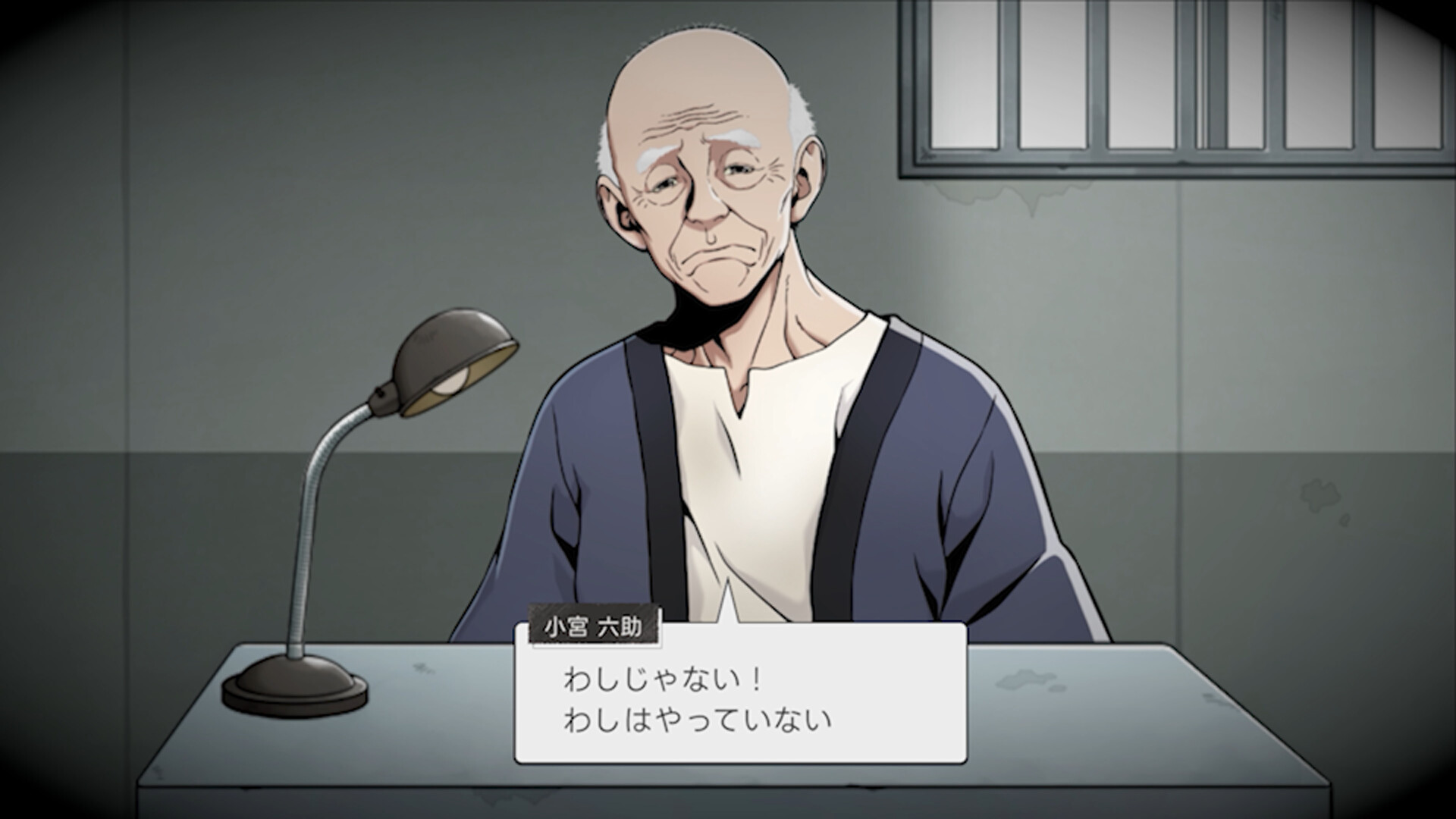 The Portopia Serial Murder Case returns in 2027 with five new detective ...