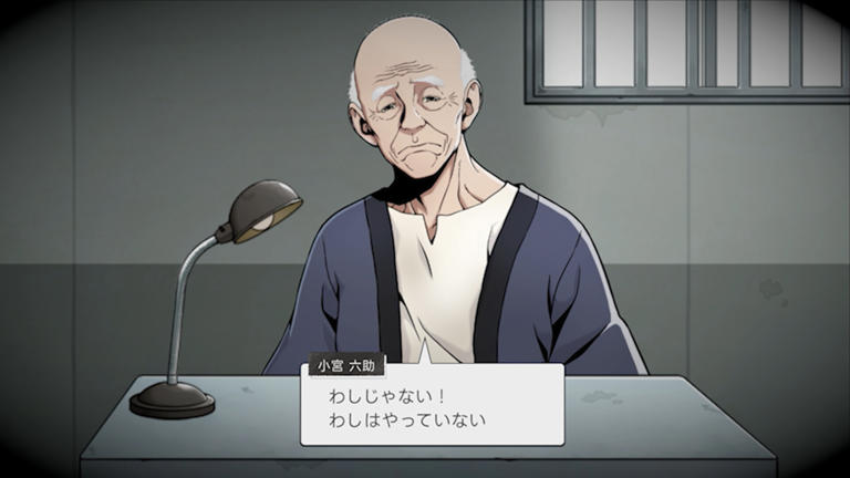 The Portopia Serial Murder Case returns in 2027 with five new detective ...