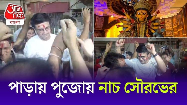 Sourav Ganguly biopic release কবে? জানালেন প্রাক্তন ভারত অধিনায়ক