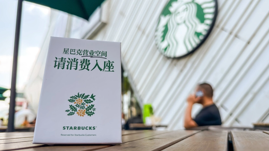Starbucks China enforces purchase-to-sit rule amid competition