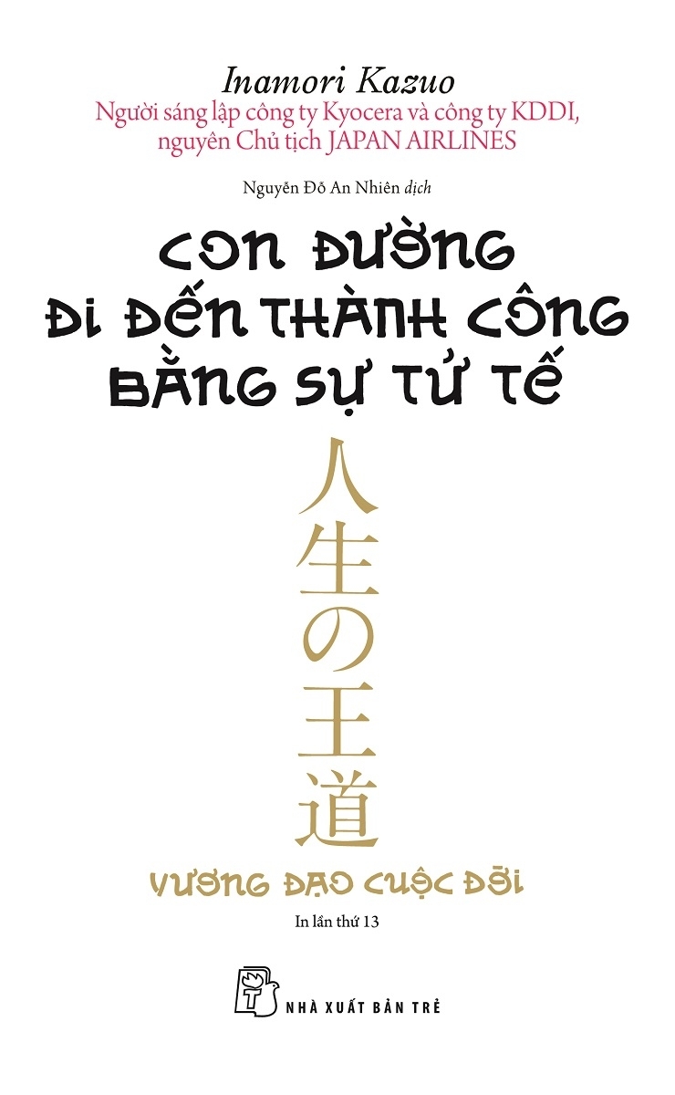 Thành công bằng sự tử tế