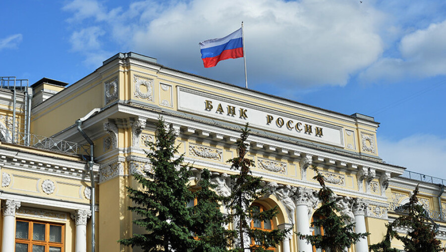 Russia's central bank holds rate at 14%, worsens inflation forecast