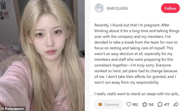 Singer in AI-generated Chinese pop band quits the group because she's ...