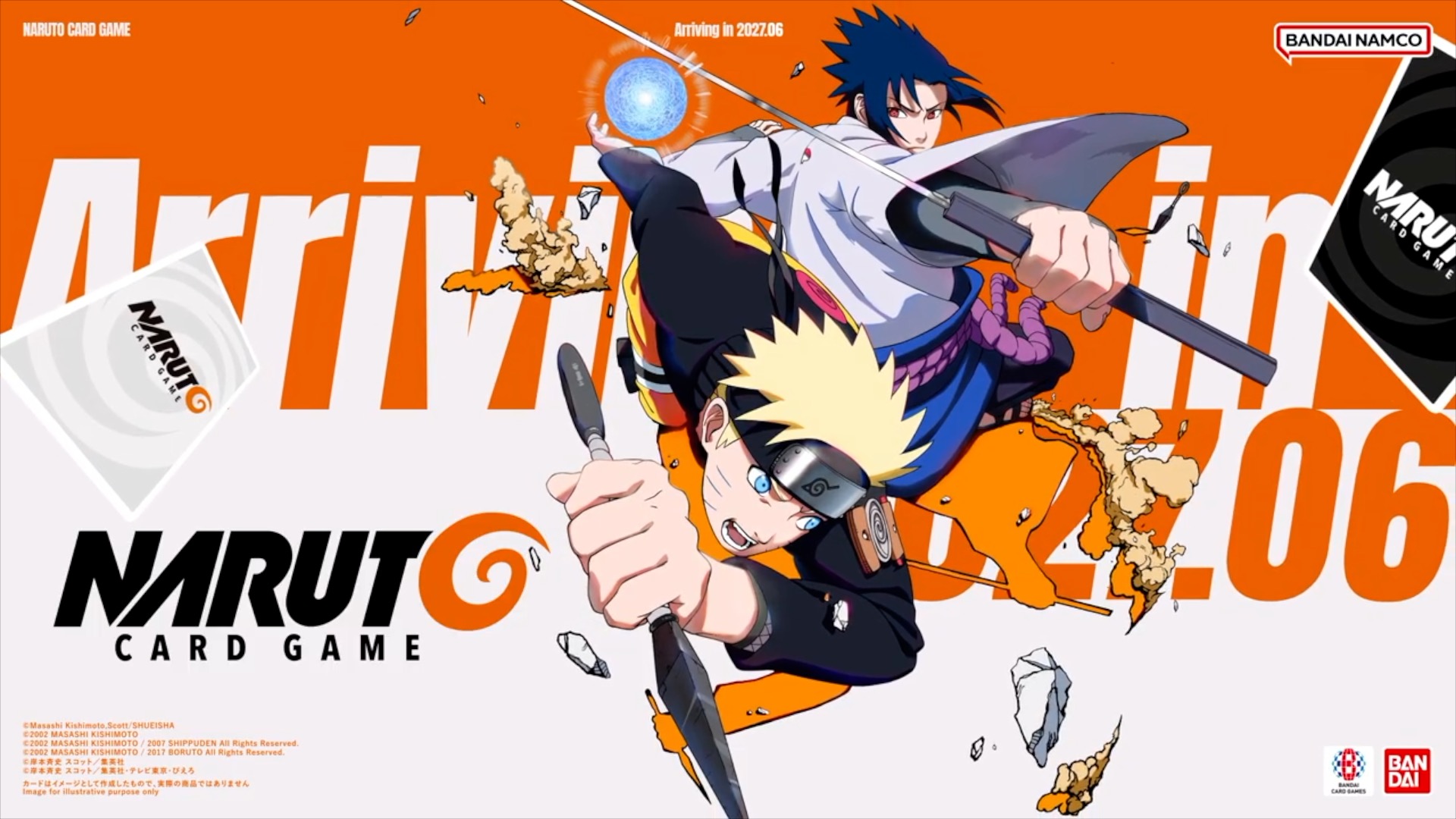 Naruto card game official special animated trailer