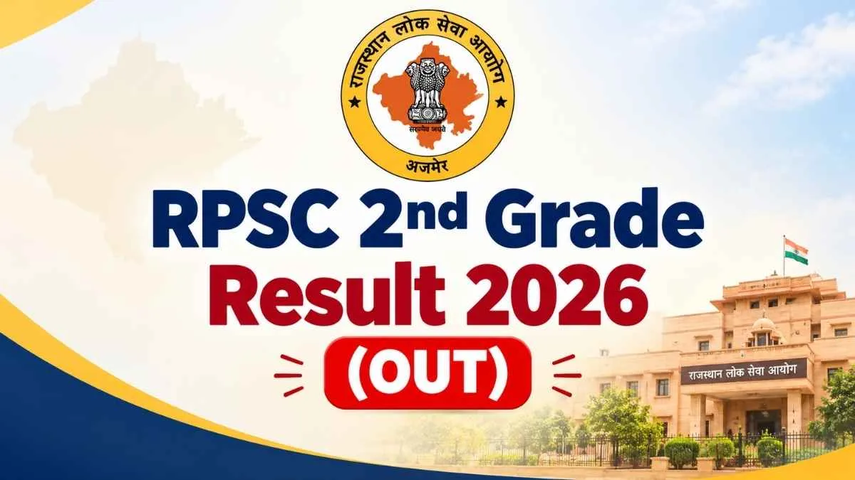 RPSC 2nd grade result 2026 (OUT): Direct link to download Sanskrit ...