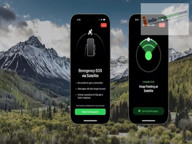 How does a phone's SOS system work without the internet? Let's explore ...