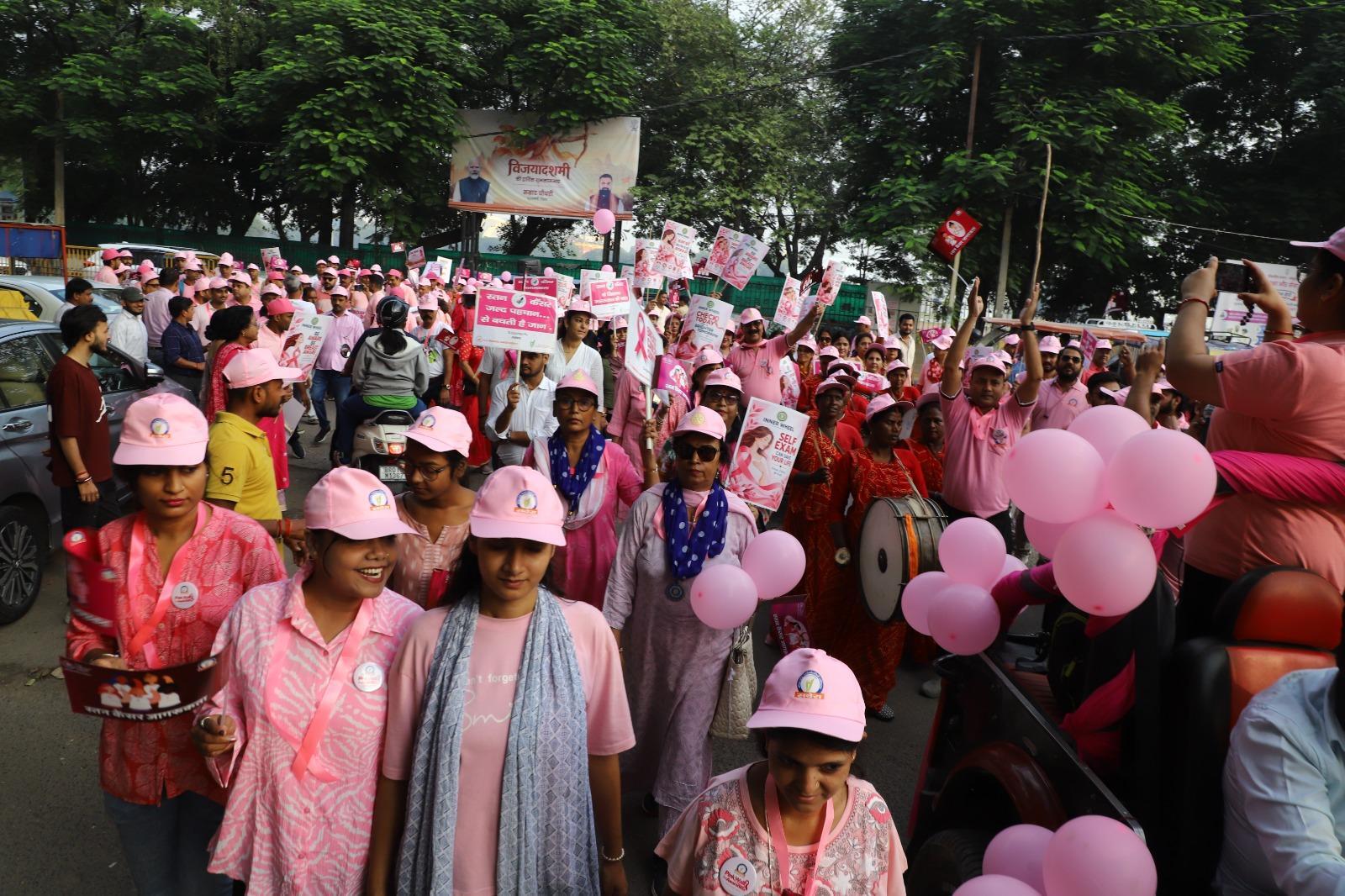 Pink walk in Patna: Women urged to watch for early signs of breast cancer