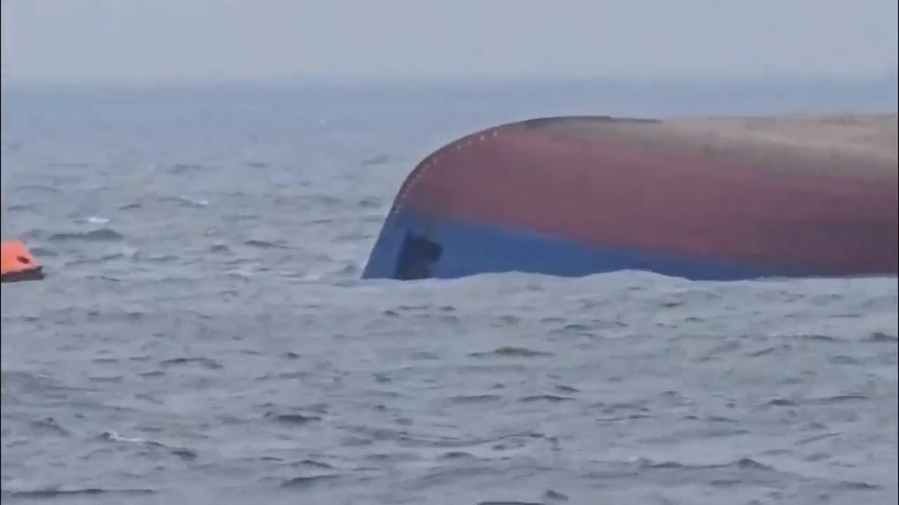 Search and rescue underway after drone hit and sank cargo vessel in new ...