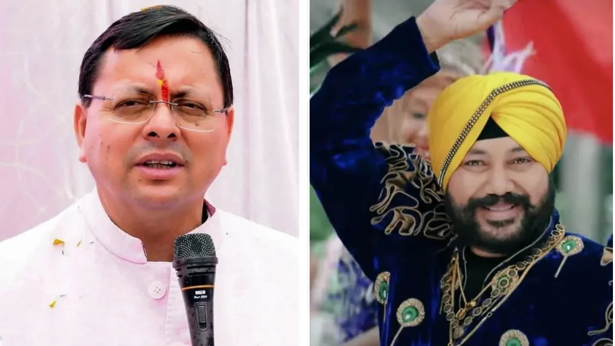 Atithi devo bhava: Uttarakhand CM Dhami calls Daler Mehndi amid ...