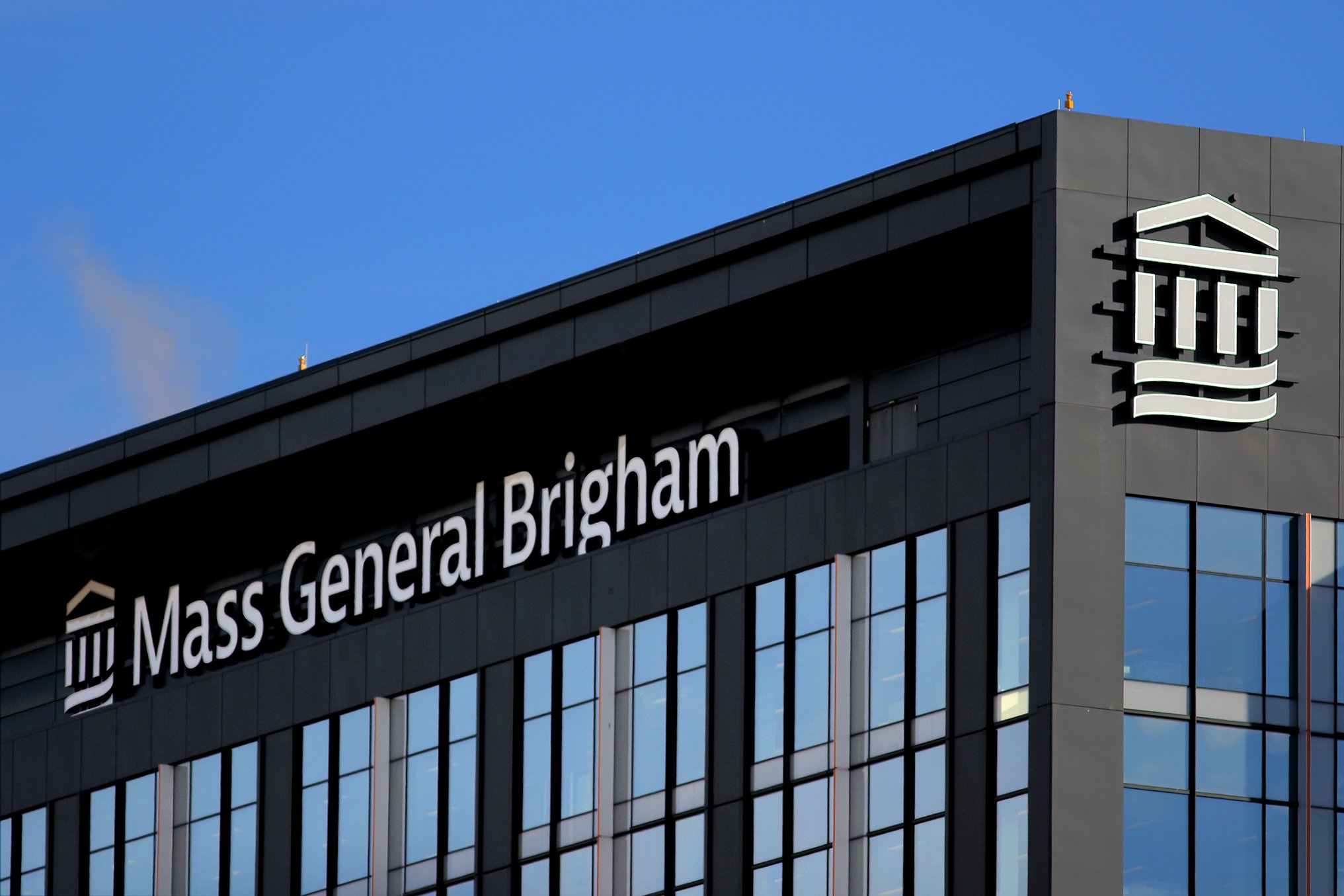 Mass General Brigham announces layoffs