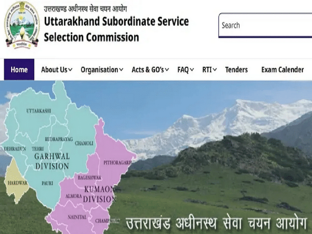 UKSSSC scaler recruitment 2026: Today is the last chance to apply for ...