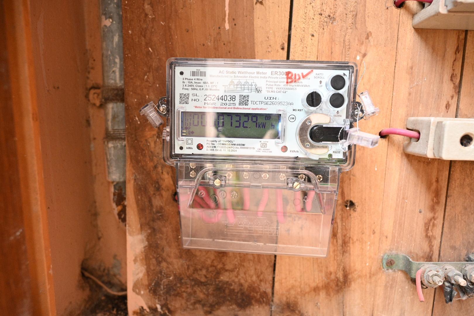 TNPDCL to introduce self-service meter readings