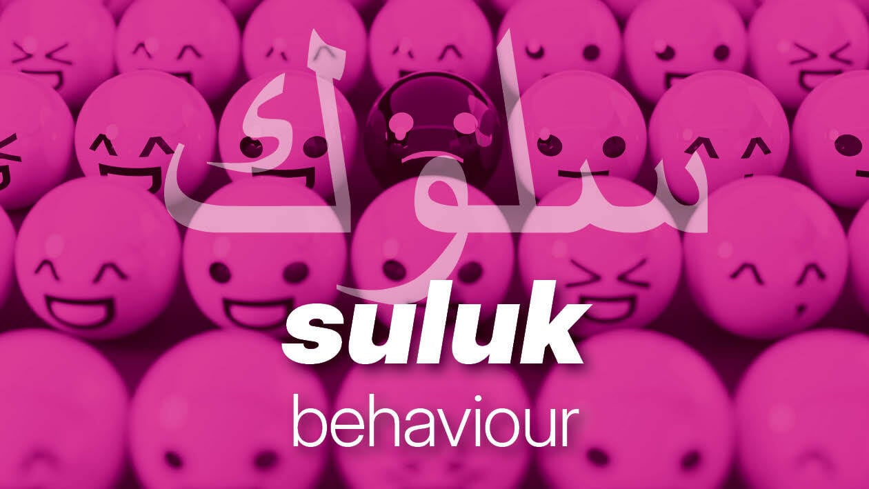 ‘Suluk’: What the Arabic word for behaviour has in common with Dubai’s ...
