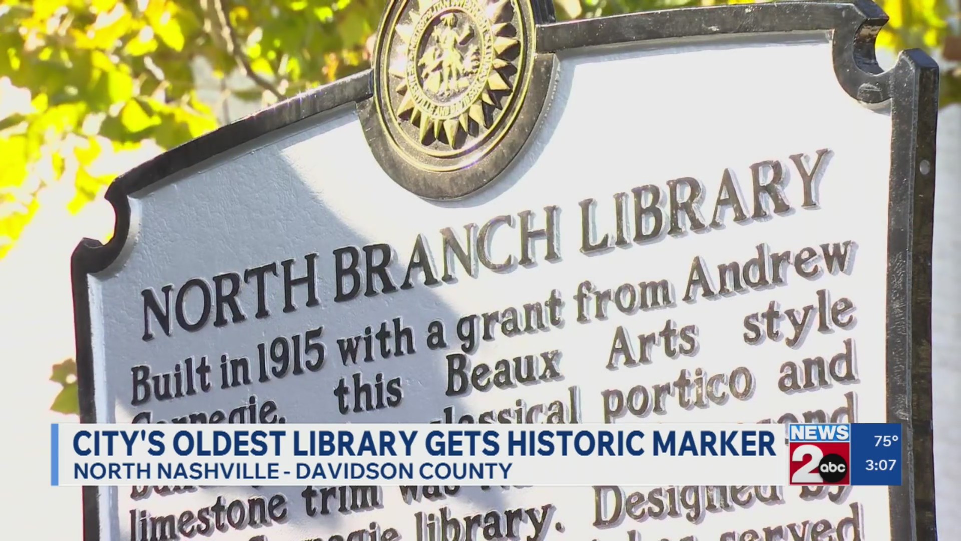 Nashville, TN's oldest library gets historic marker