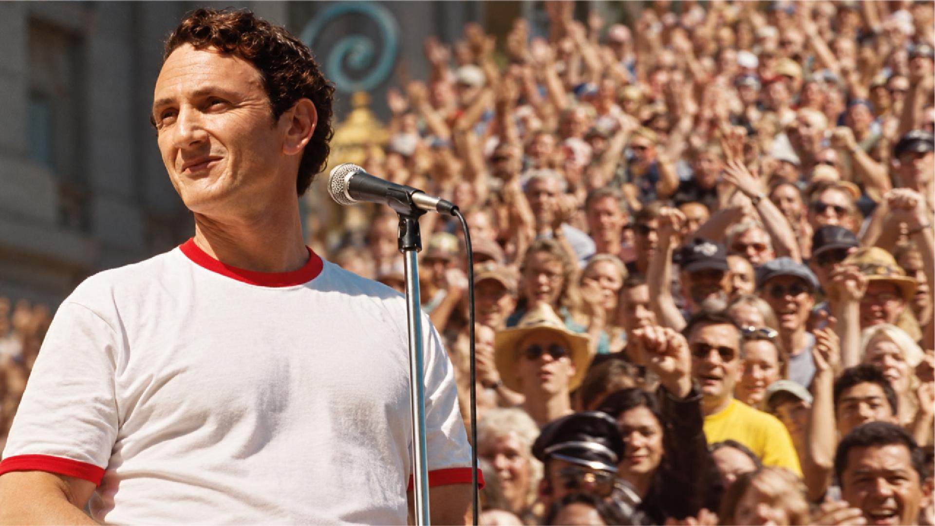 A call to step forward at the rally in Milk (2008)