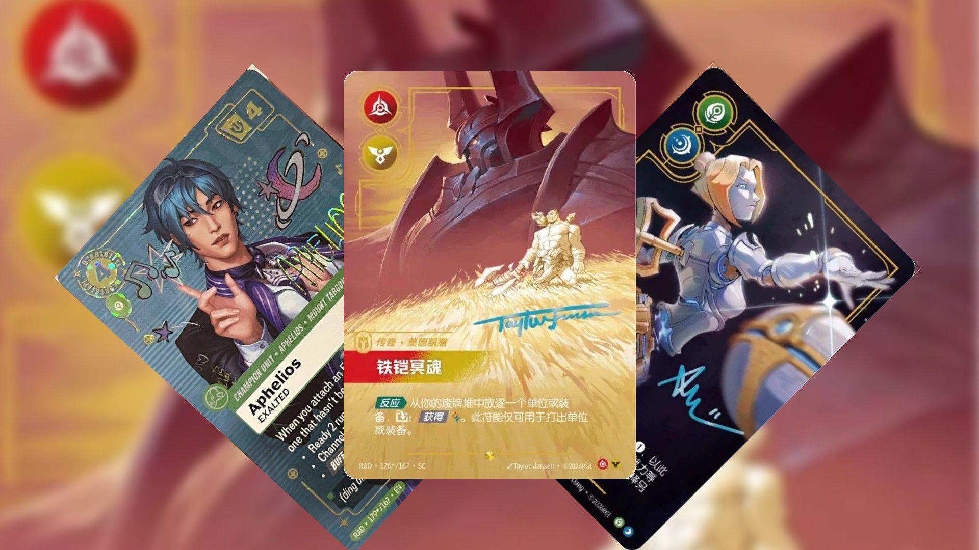 Riftbound: Most valuable radiance cards