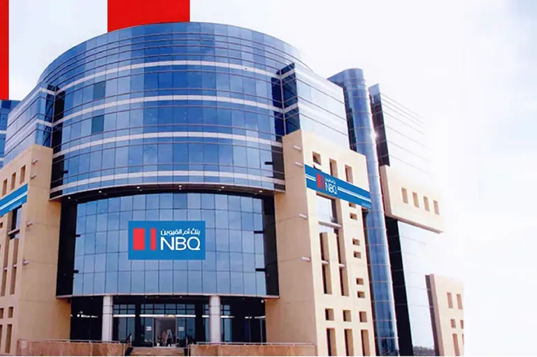 UAE’s NBQ reports Dh378m profit as bad loans halve