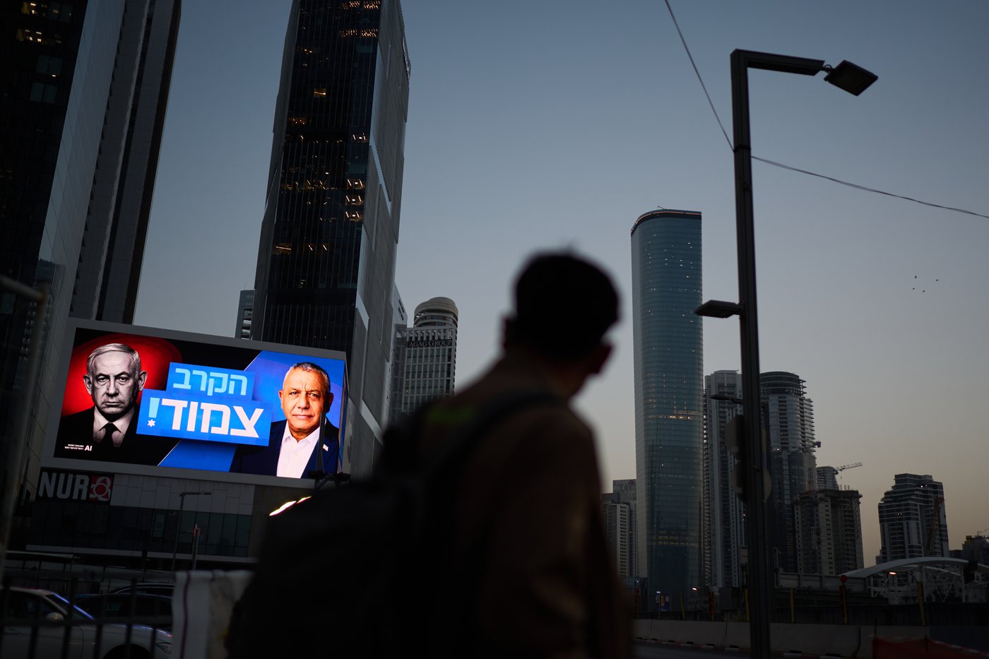 Voters in Israel will decide whether to oust Netanyahu after 3 years of war