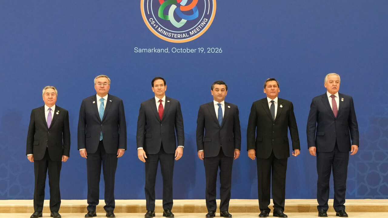 US Central Asia policy has an Afghanistan problem