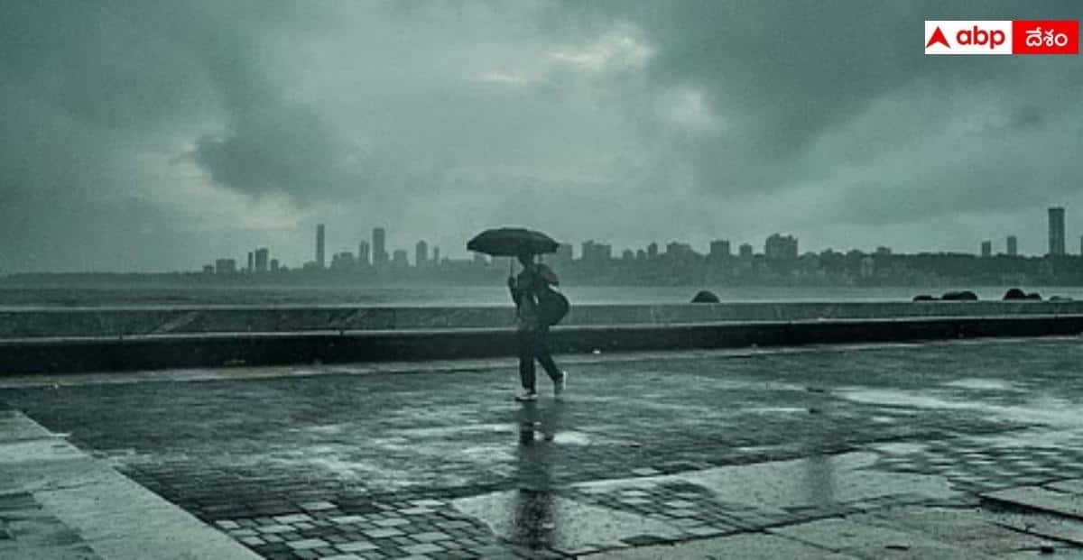 AP Rains Alert: ముంచుకొస్తున్నఅర్ణబ్‌ తుపాను.. ఏపీలో పలు జిల్లాల్లో 2 ...
