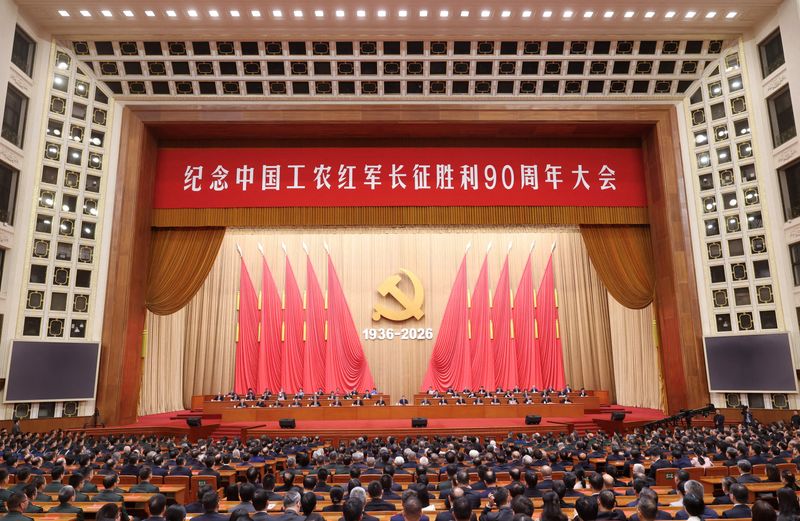 China's Communist Party names new provincial chiefs ahead of fifth plenum