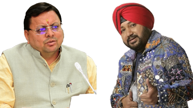 Daler Mehndi controversy: Pushkar Singh Dhami calls singer, Mika Singh ...