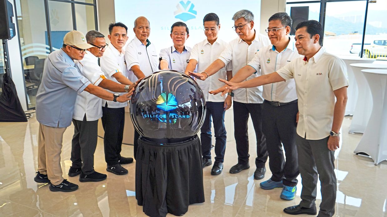 Interactive centre to boost Silicon Island investments