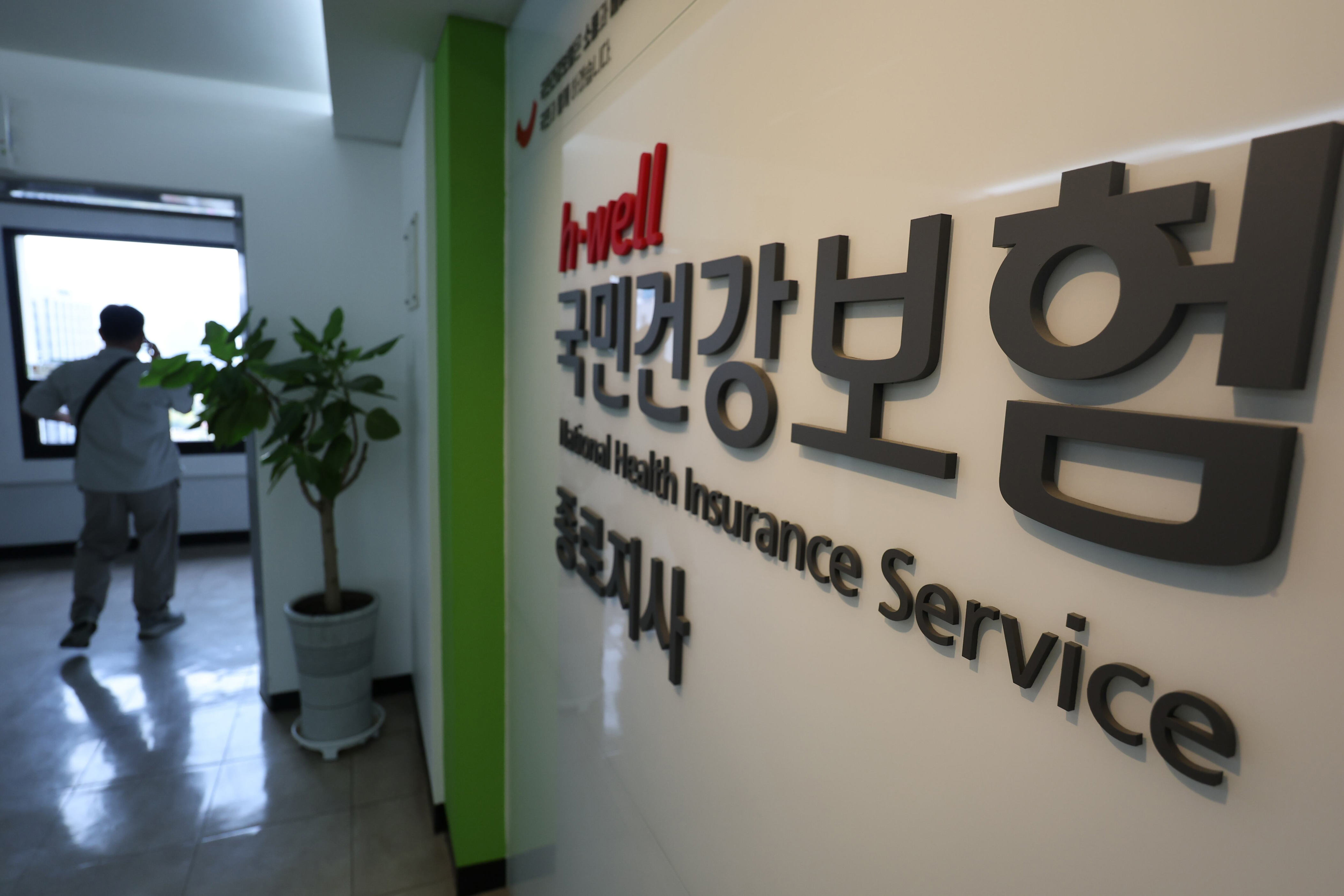 Stolen ID used for 105 cancer treatments, 78.78M won unrecovered