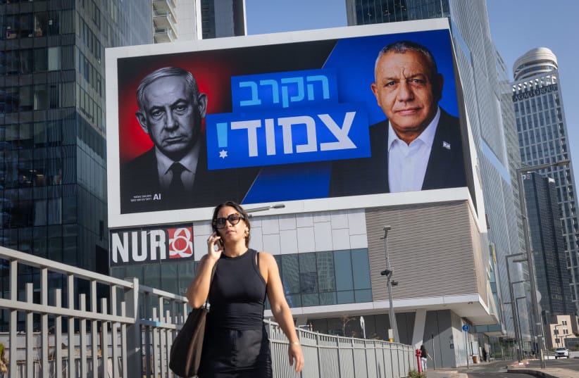 Israel's opposition weighs minority coalition as Bennett, Liberman ...