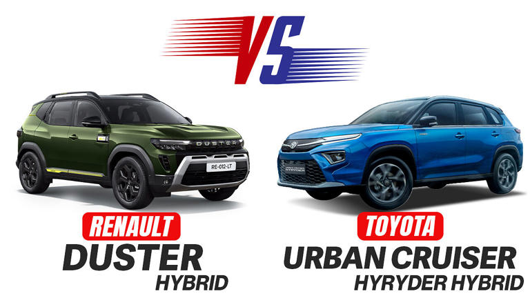 Renault Duster hybrid vs Toyota Urban Cruiser Hyryder hybrid spec ...