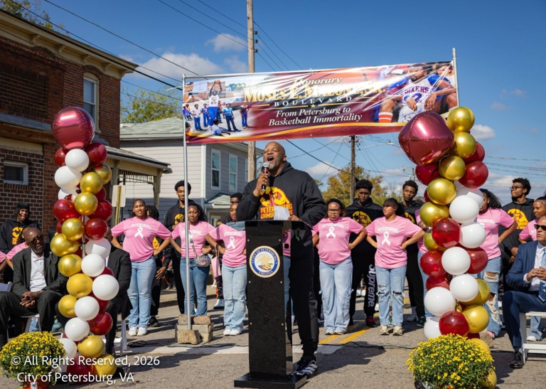 Petersburg renames street after local NBA legend Moses Malone