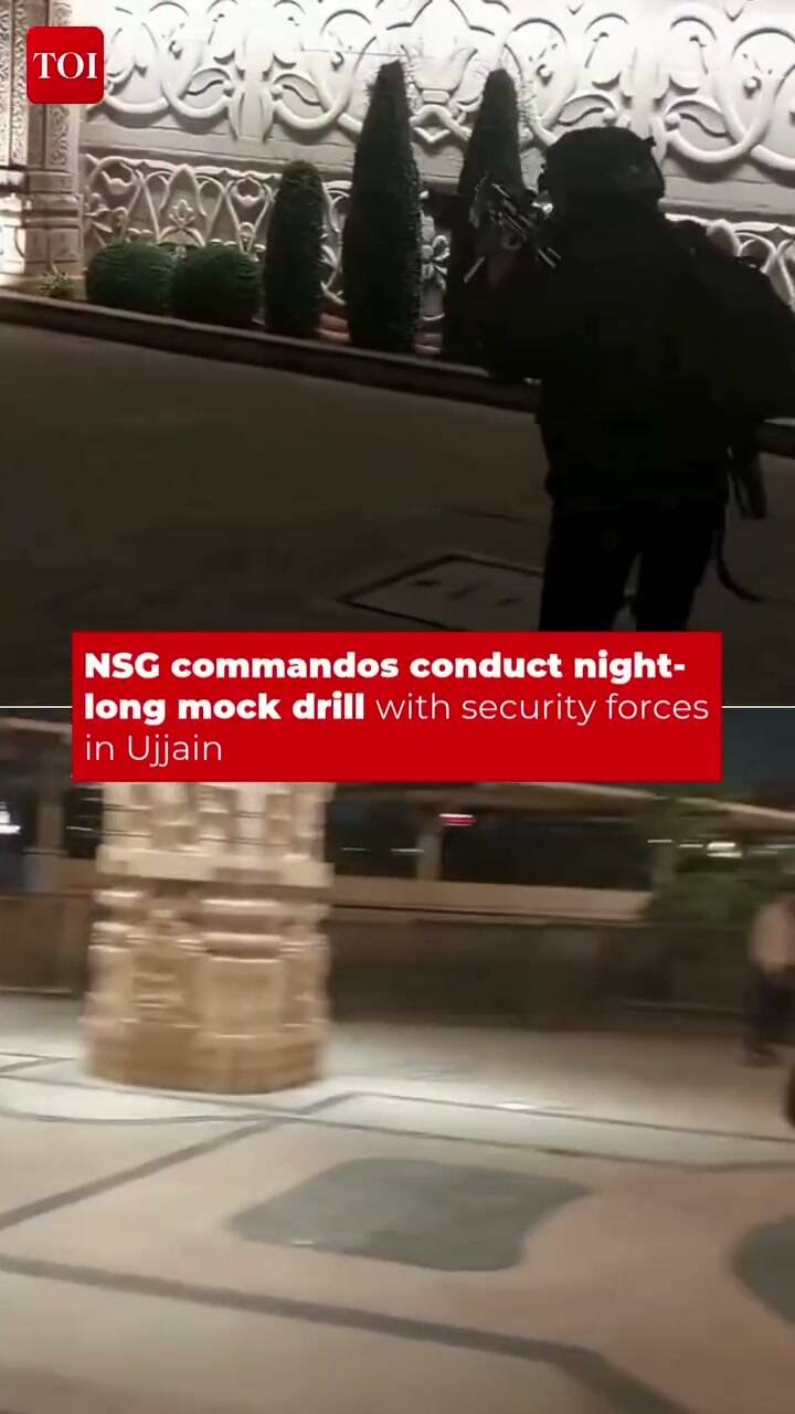 NSG commandos conduct night mock drill in Ujjain