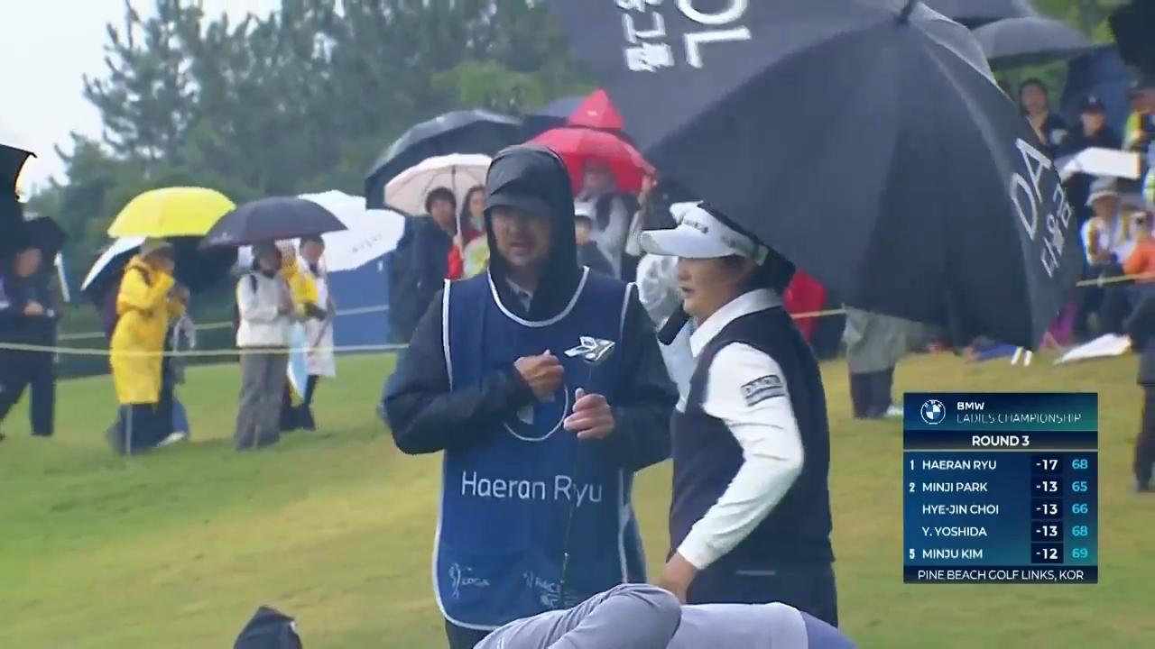 Haeran Ryu shines in the rain to extend lead to four shots at LPGA ...