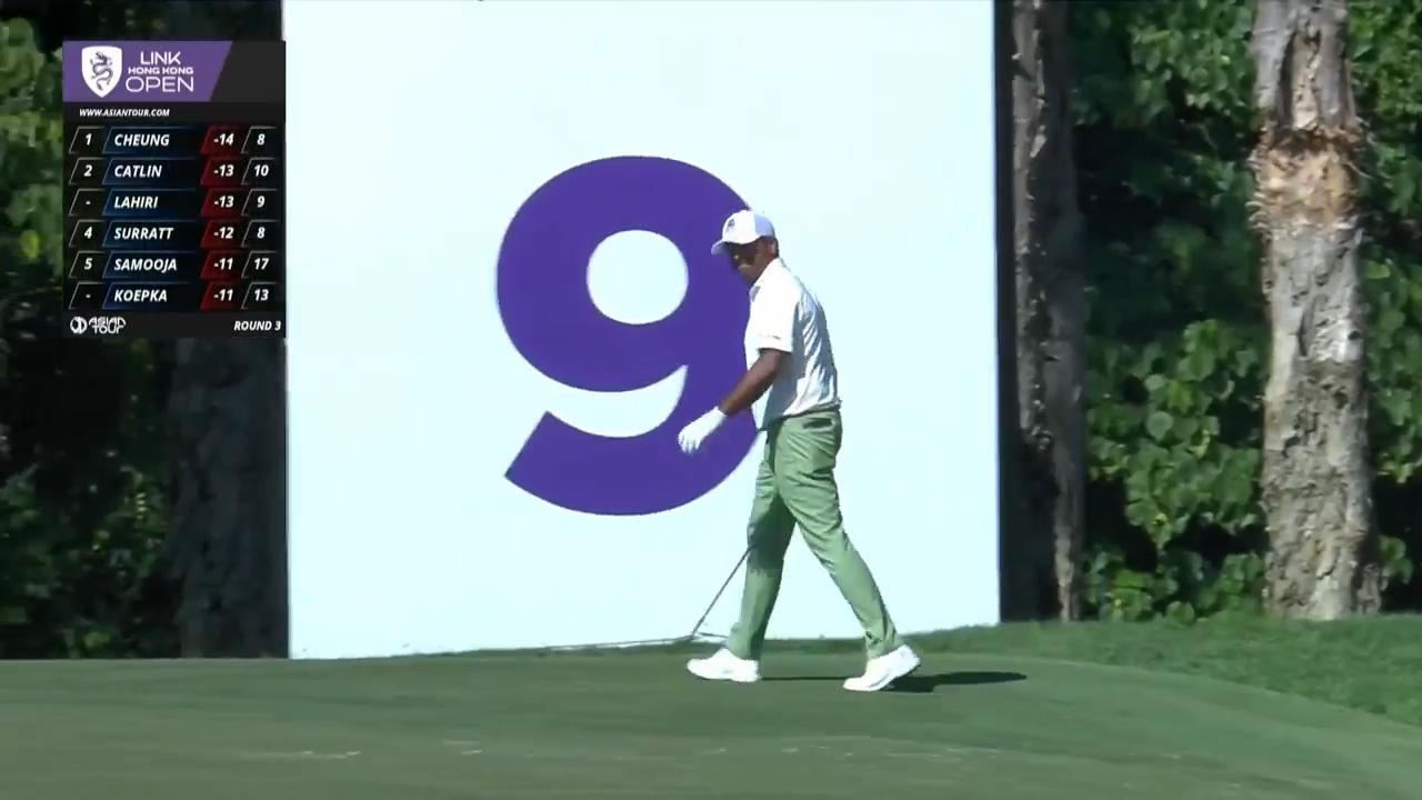 Hong Kong Open title up for grabs with four tied at the top heading ...