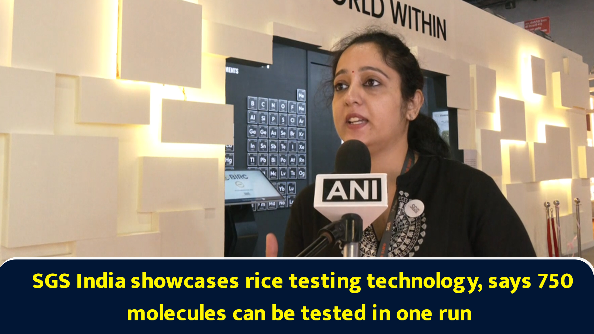 SGS India showcases rice testing technology, says 750 molecules can be ...
