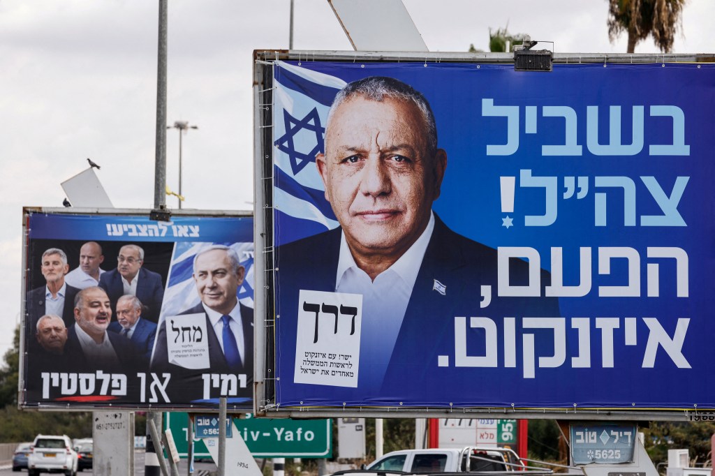 Former Israeli military chief Gadi Eisenkot who could displace ...