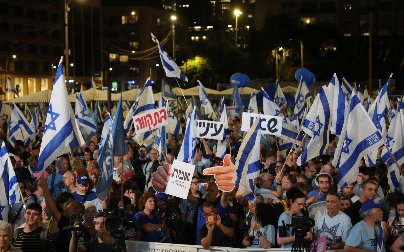 Thousands rally in Tel Aviv against Netanyahu ahead of vote