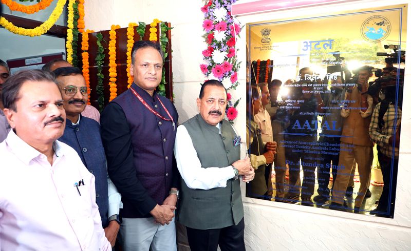 Dr Jitendra inaugurates world’s first integrated air pollution analysis ...