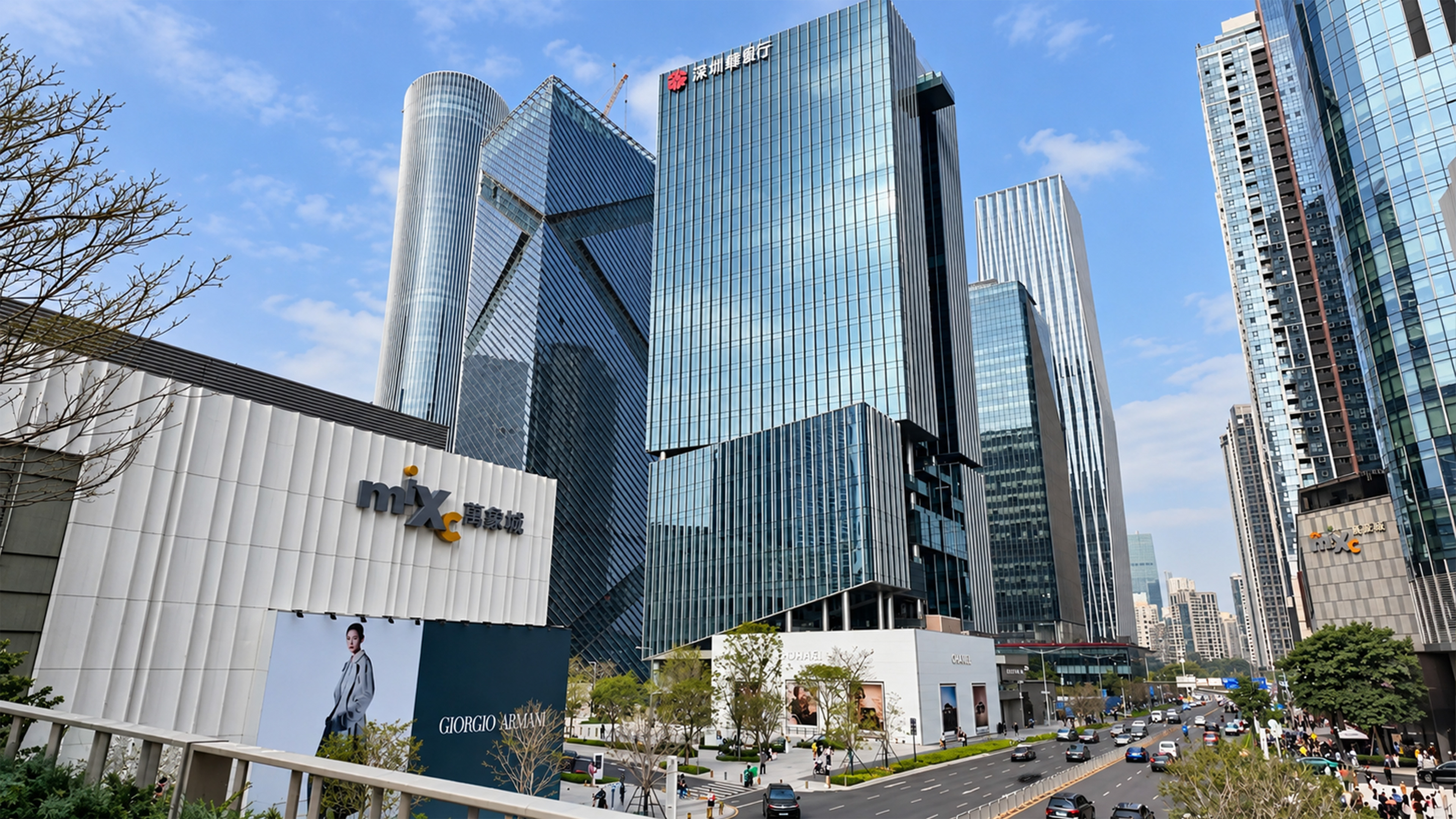 This skyscraper in China has a giant X across its glass facade