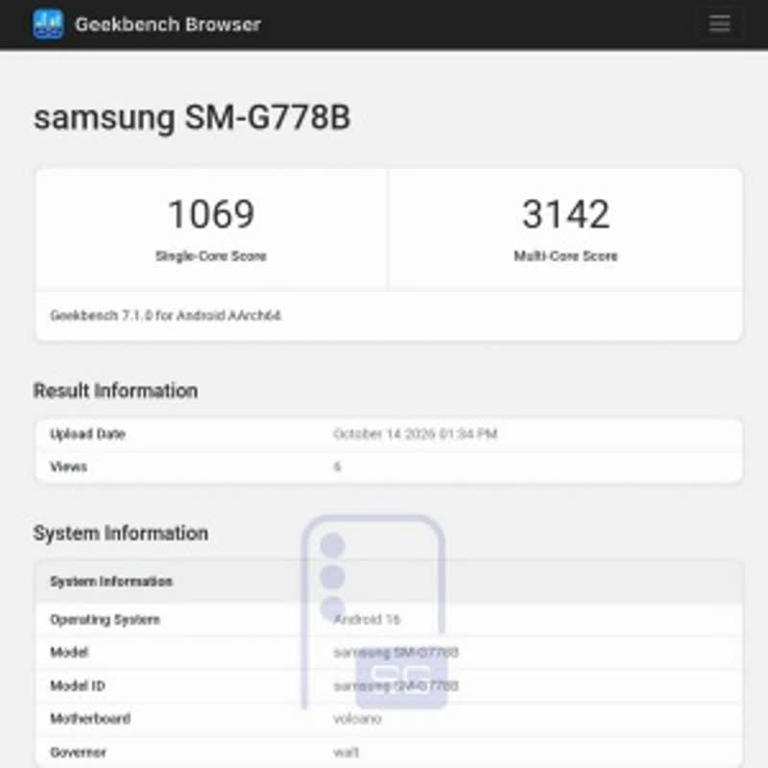 삼성 러기드폰 갤럭시 X커버 스캔 포착…퀄컴 RFID 통합 칩셋 탑재하나