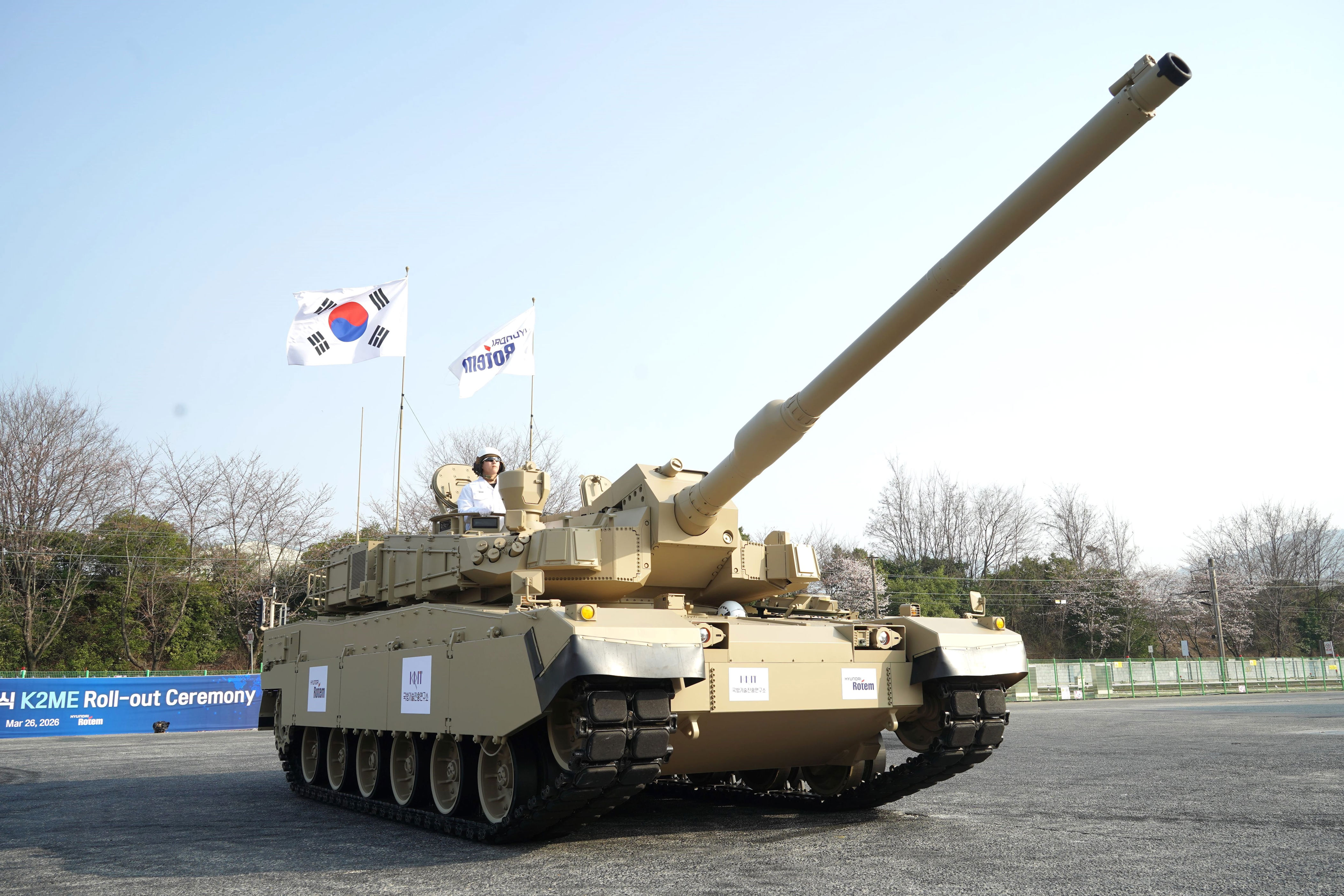Hyundai Rotem acquires Hyundai Wia defense business