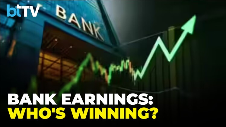Banking stocks in focus: ICICI, HDFC, Axis and PSU banks | What's next?