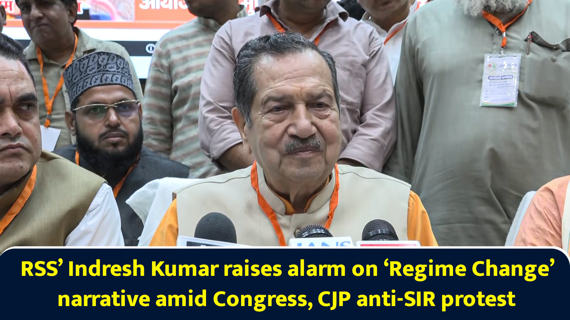 RSS’ Indresh Kumar raises alarm on ‘regime change’ narrative amid ...