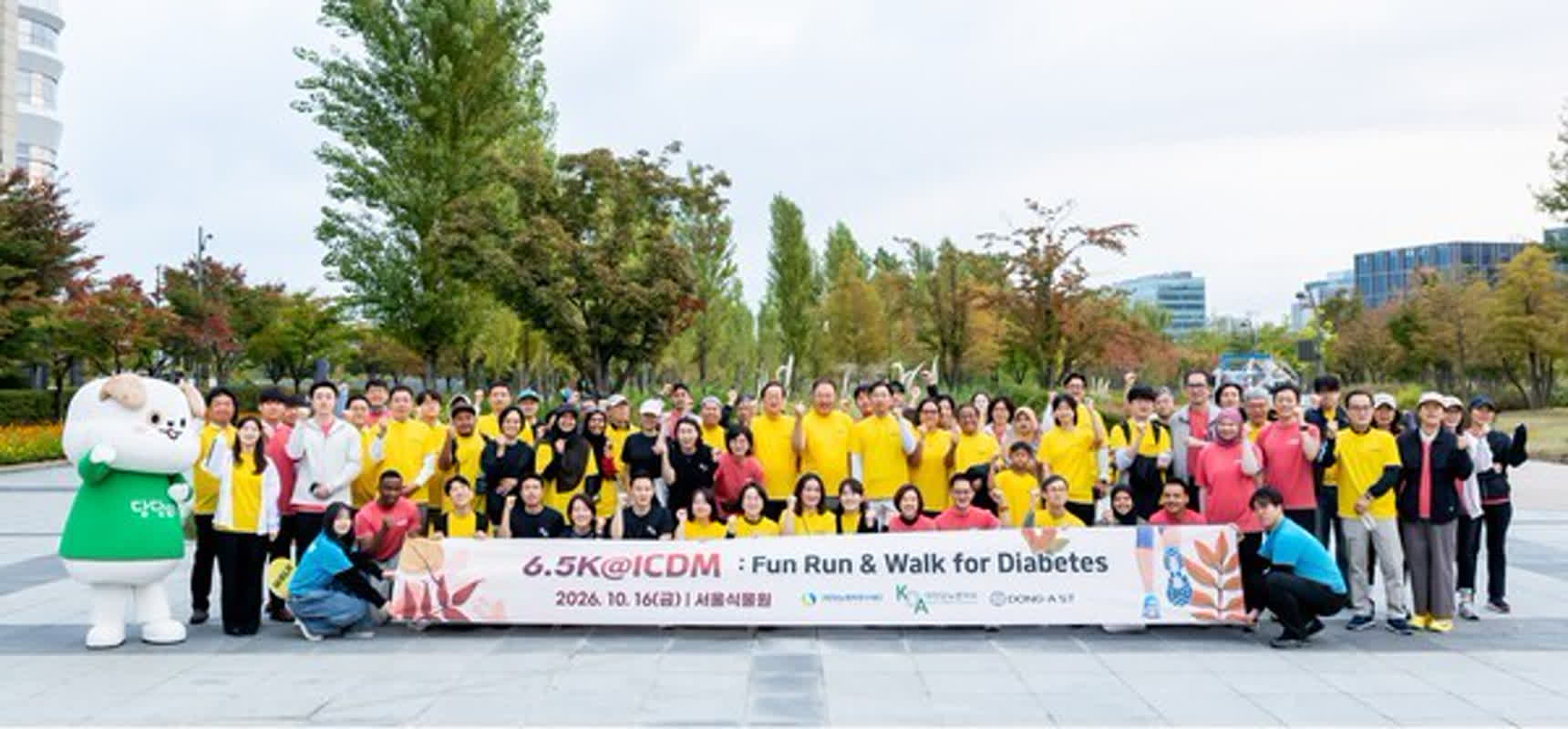 동아에스티·당뇨병학연구재단, ICDM 2026서 6.5km 걷기 캠페인 기념행사 개최