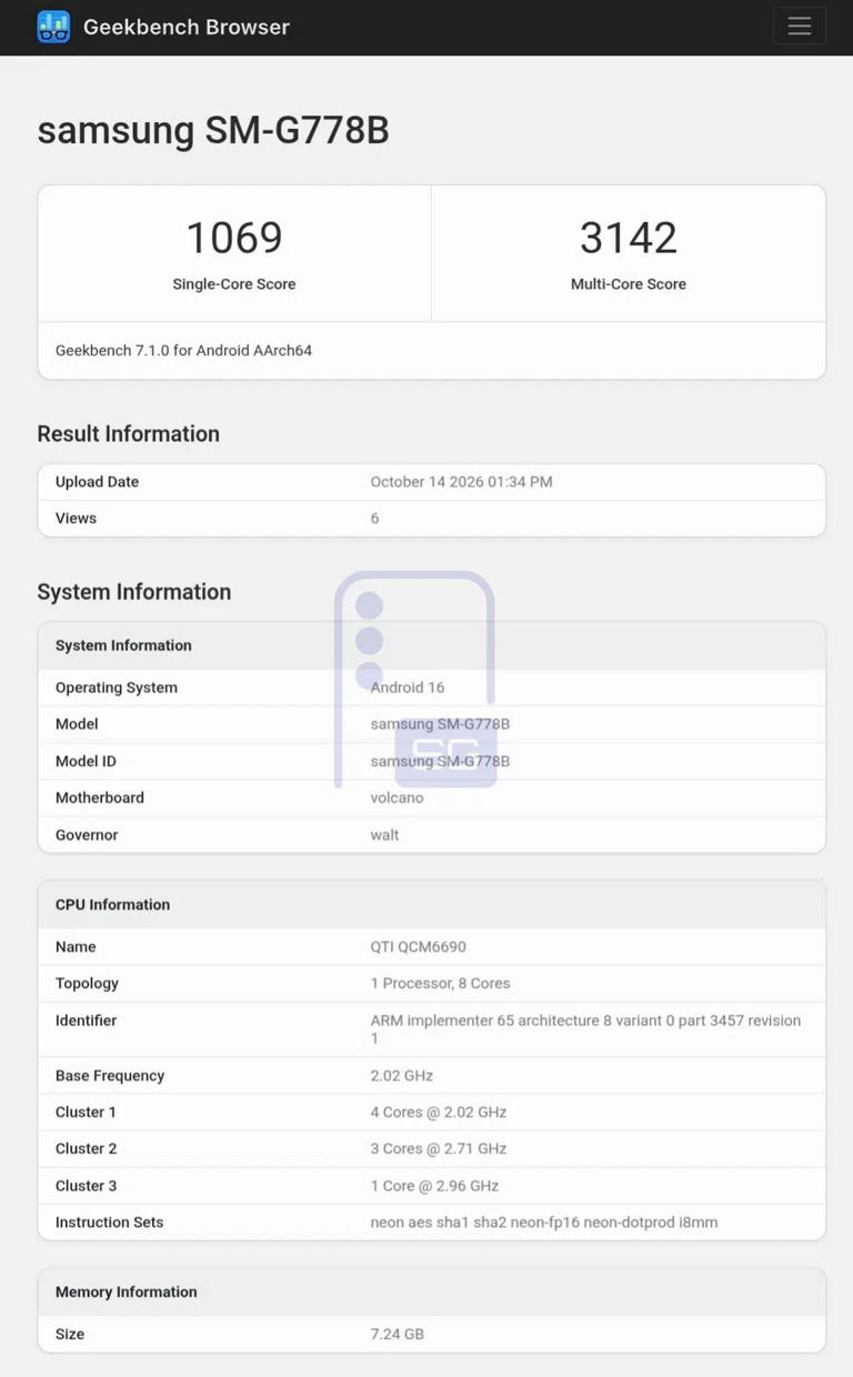 삼성 러기드폰 갤럭시 X커버 스캔 포착…퀄컴 RFID 통합 칩셋 탑재하나